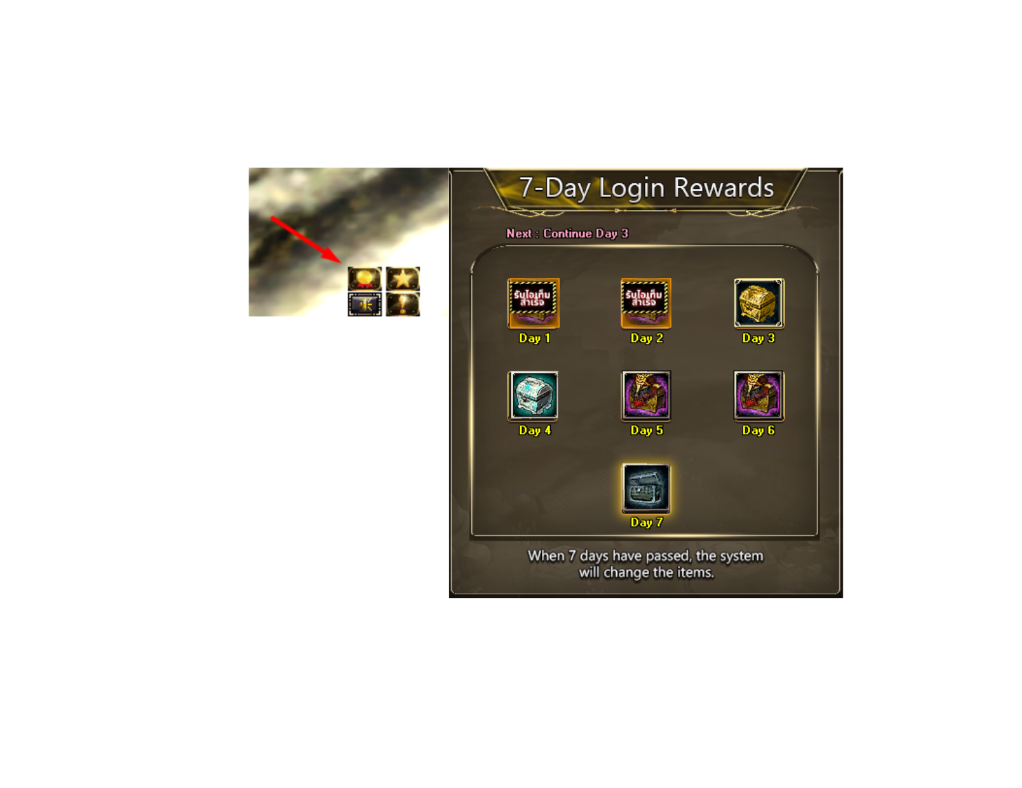Daily Login